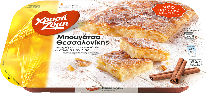 Traditional Thessaloniki Bougatsa Cream Pie, 450g - Μπουγατσα Θεσσαλονικησ Χρυση Ζυμη (905x521), Png Download