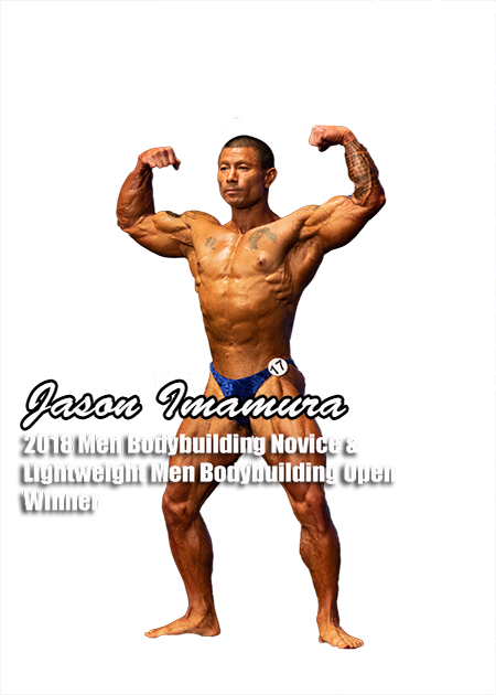 National Qualifier - Bodybuilding (450x630), Png Download