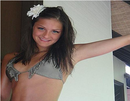 La Novia Del Arquero Del Arsenal Mostró Todo En Londres - London (1140x640), Png Download