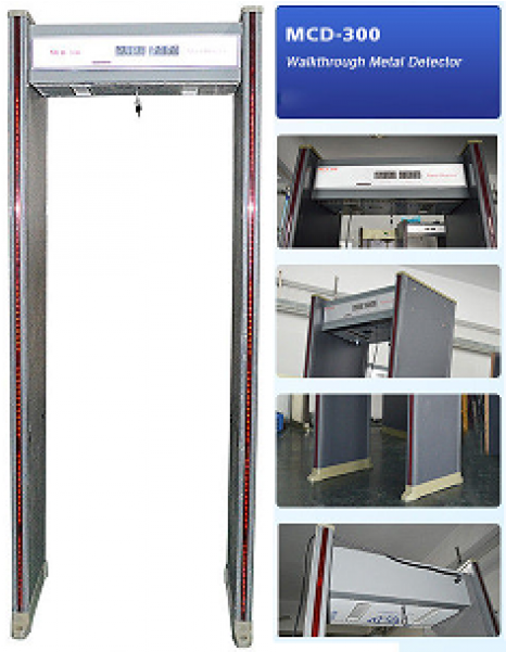 Mcd-300 Metal Detector Gate Bangladesh - Mcd 300 Archway Gate (600x600), Png Download