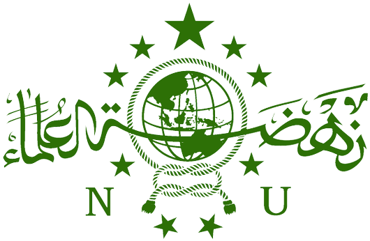 Pcnuboyolali - Logo Nahdlatul Ulama Png (600x360), Png Download
