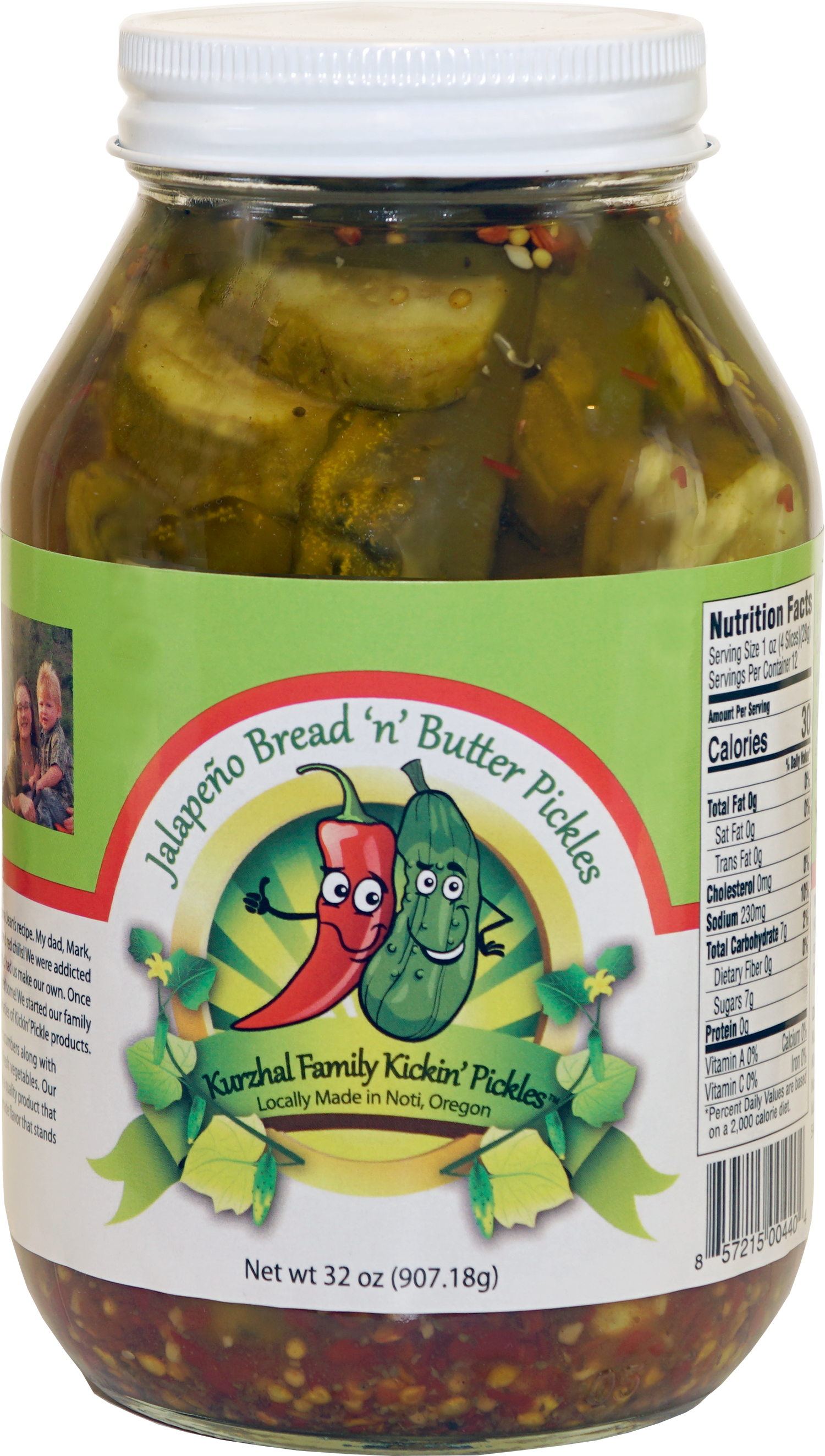 Pickled Cucumber (1500x2647), Png Download