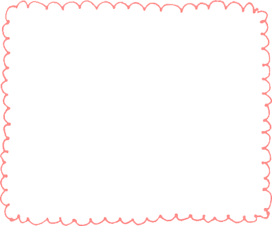 Presents Frame Png (396x329), Png Download