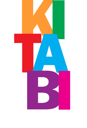 About Us - Graphic Design (356x523), Png Download