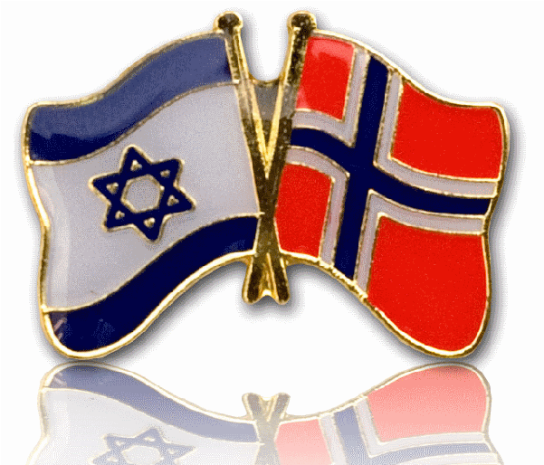 Flag Of Israel (600x800), Png Download