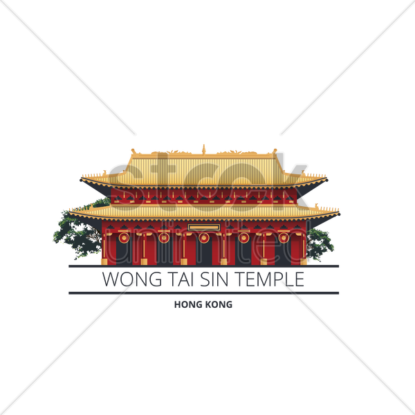 Wong Tai Sin Temple Vector Image - Chinese Architecture (600x600), Png Download