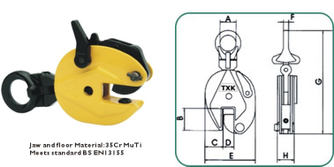 1 - Steel (837x212), Png Download