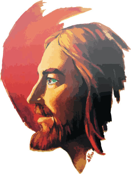 Corazon De Jesus - Taco Calendario Del Corazon De Jesus (450x600), Png Download