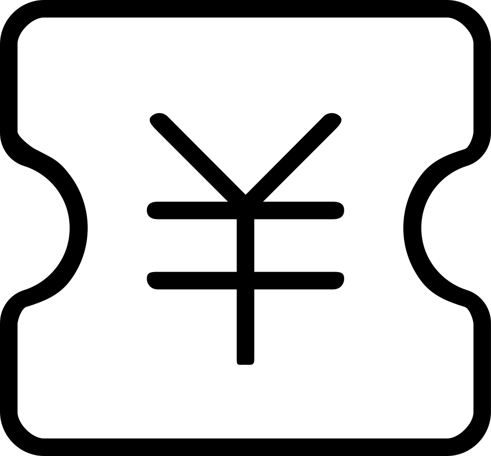 Coupon Comments - Download (980x910), Png Download