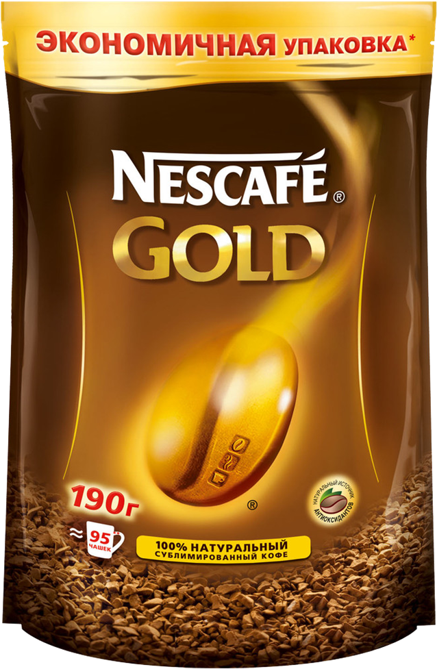 Nescafe Gold Kofe 190gr (1280x1270), Png Download