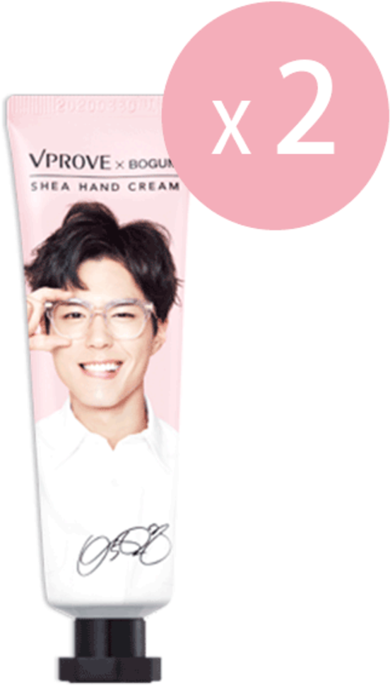 Bogum Shea Hand Cream-pink X 2pcs - Vprove (1200x1200), Png Download