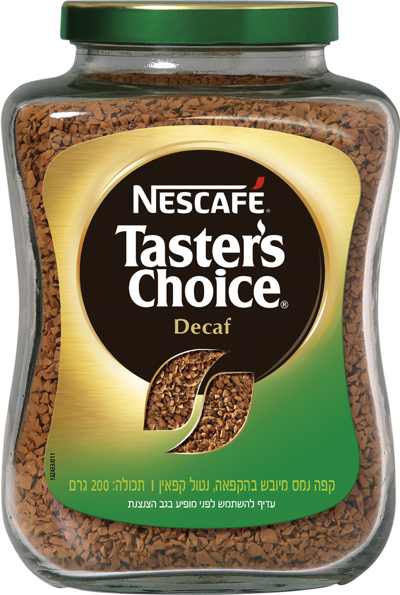 Nescafé Taster's Choice Decaf - Taster's Choice Decaffeinated Coffee (1980x1980), Png Download