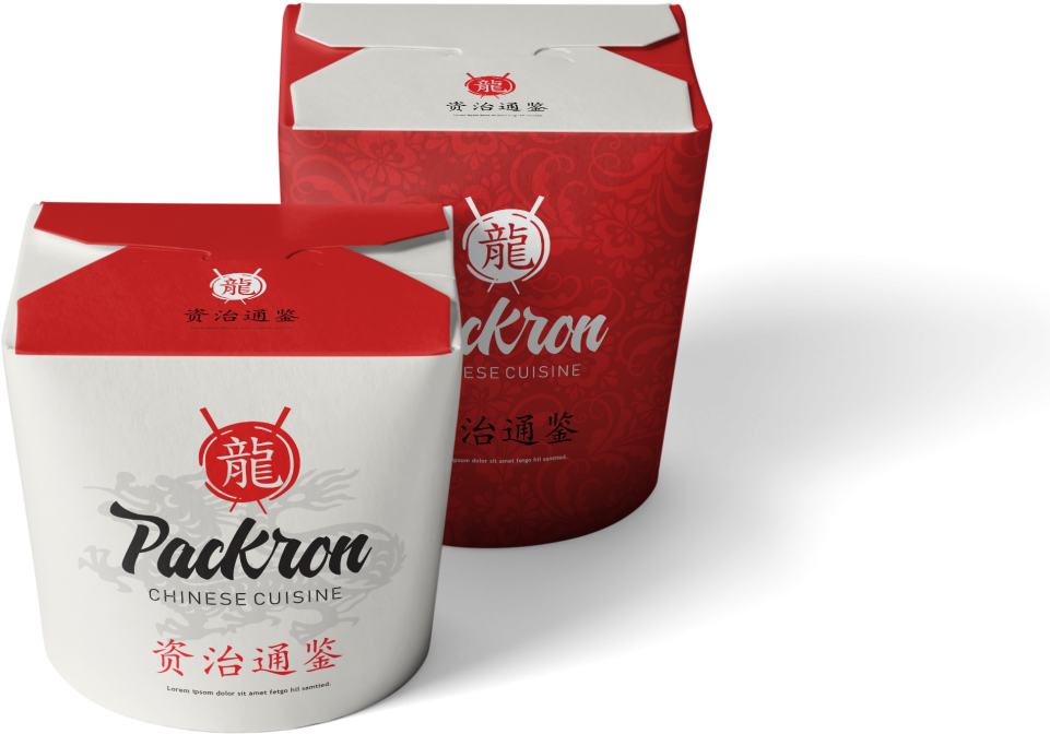 Takeout Packages - Box (960x750), Png Download