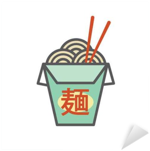Chinese Or Asian Takeout Box With Noodles And Japanese - Chinese Takeout Box Graphic (400x400), Png Download