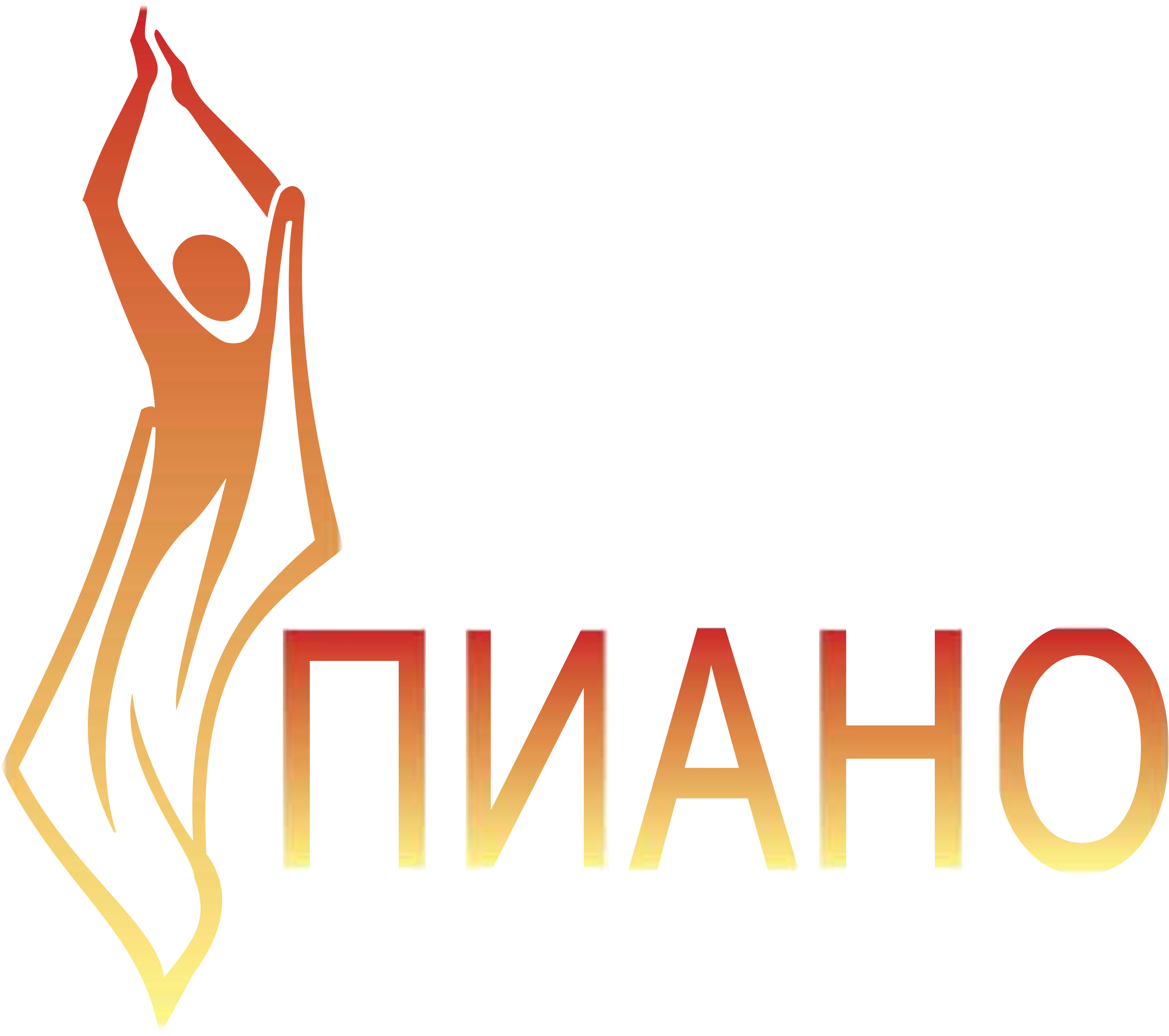Piano Logo Png Transparent - Piano (2400x2400), Png Download
