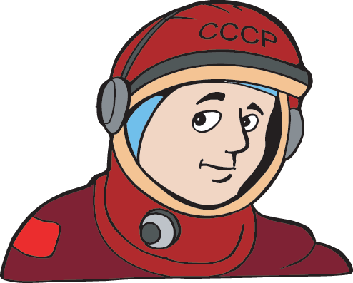 Cosmonaut Transparent Cccp (494x397), Png Download