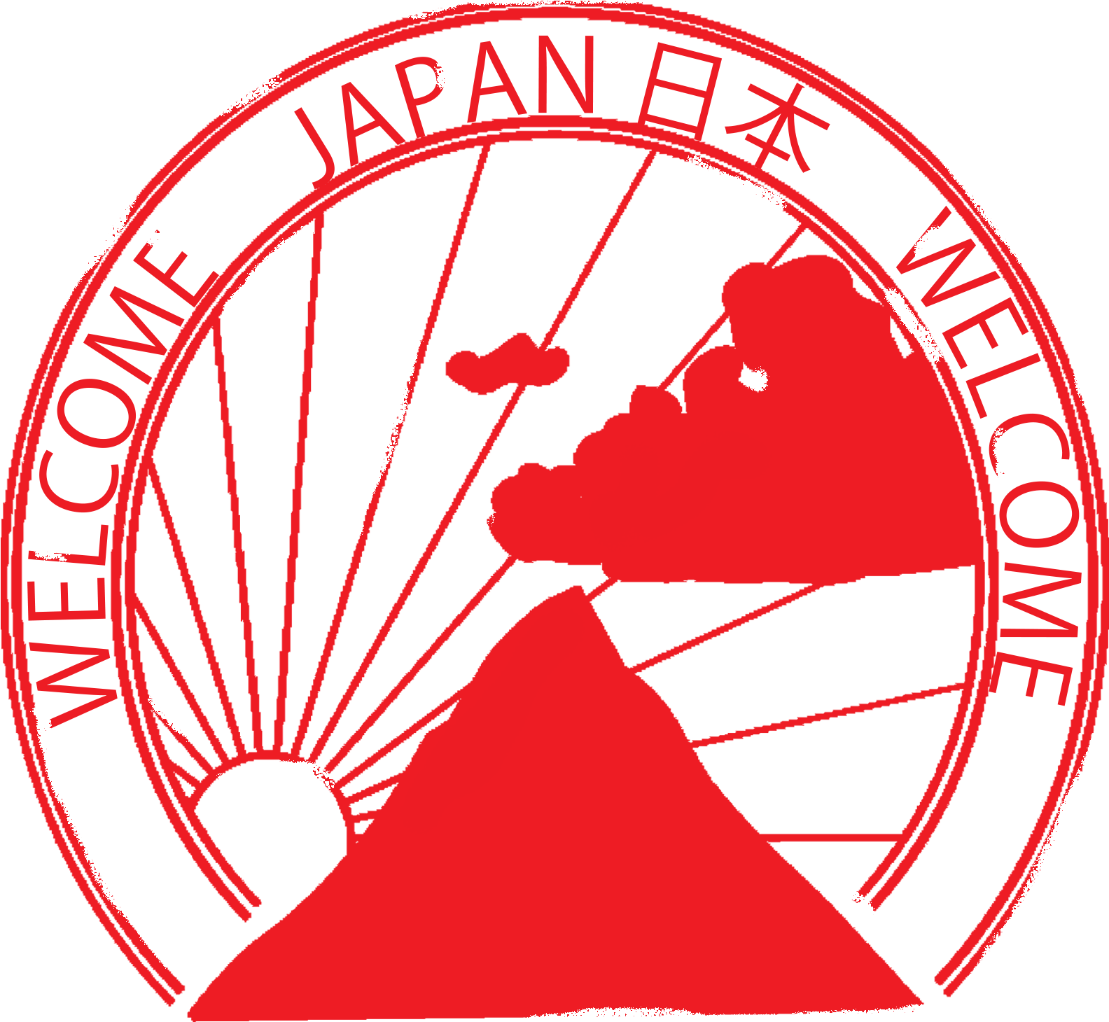Free Passport Stamps Png - Passport Stamps From Japan (1600x1500), Png Download