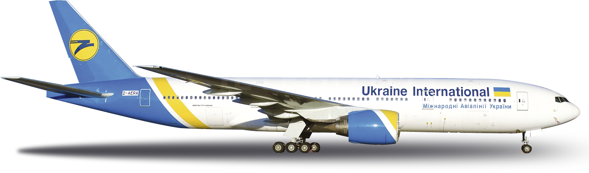 Weight And Volume Limitations - Ukraine International Airlines 777 Png (1882x555), Png Download