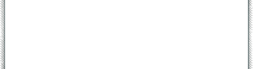 Container-edges - Parallel (1000x275), Png Download