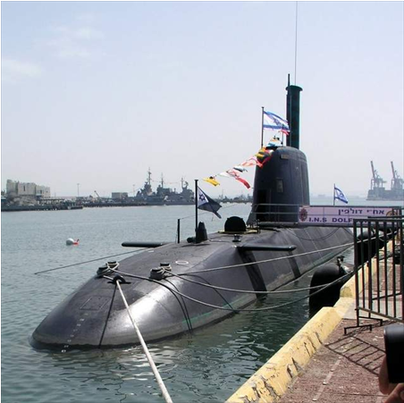 Ins Dolphin - Modern German U Boot (600x450), Png Download