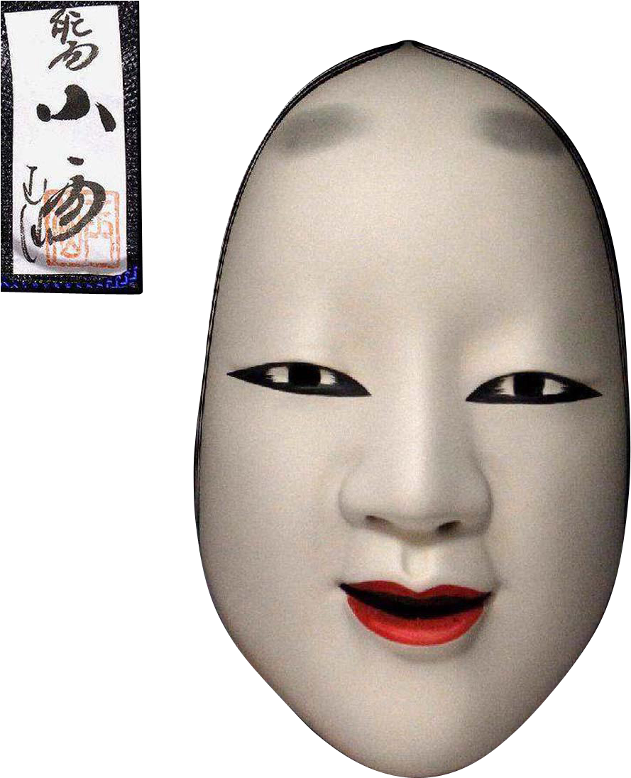 Download Signed Japanese Vintage Decorative Noh Mask Of Ko-omotesuper