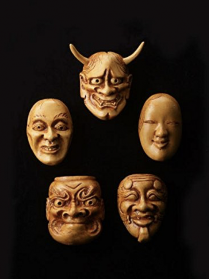 Noh Theatre Mask (900x900), Png Download