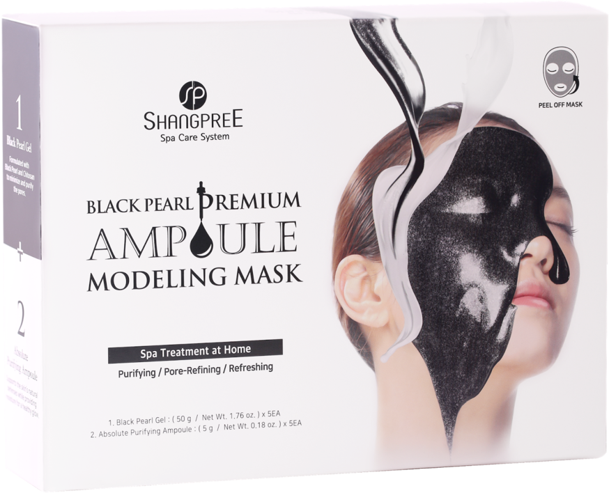 Black Pearl Premium Ampoule Modeling Mask Set - Shangpree Ampoule Modeling Mask (1024x825), Png Download