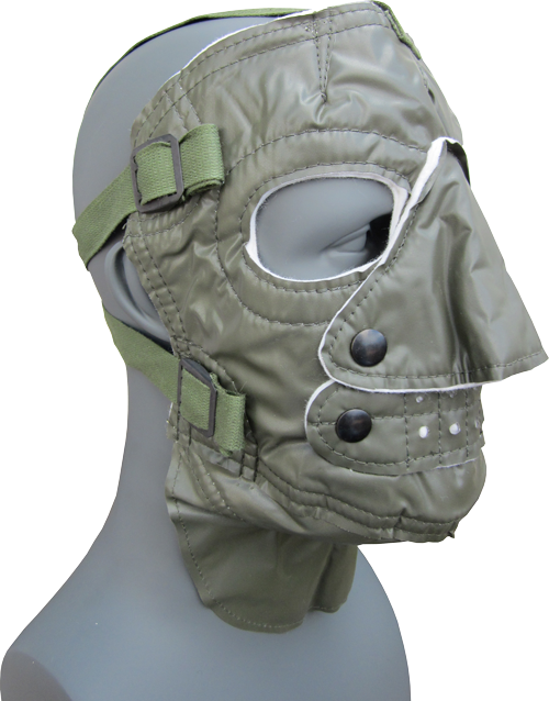 Mask, Extreme Cold Weather, U - Mask (500x638), Png Download