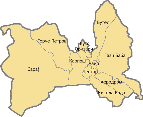 City Of Skopje Municipality Mk - All Municipalities In Skopje (570x468), Png Download