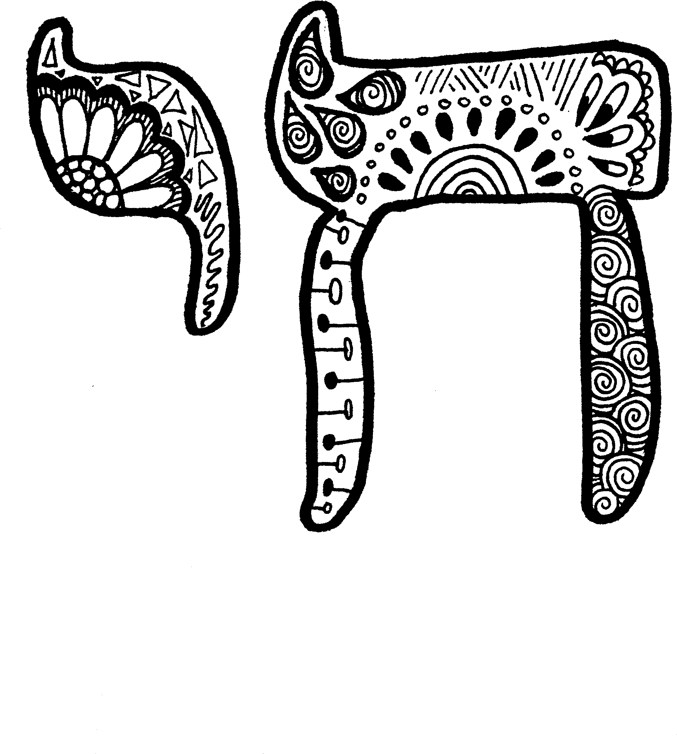 Chai Zentangle - Life (2448x3264), Png Download