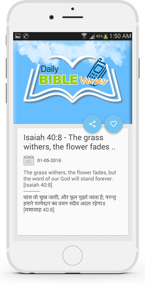 Daily Bible Verses - Bible (508x999), Png Download