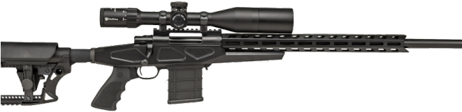 New From Howa - Howa Australian Precision Chassis Rifle (660x260), Png Download