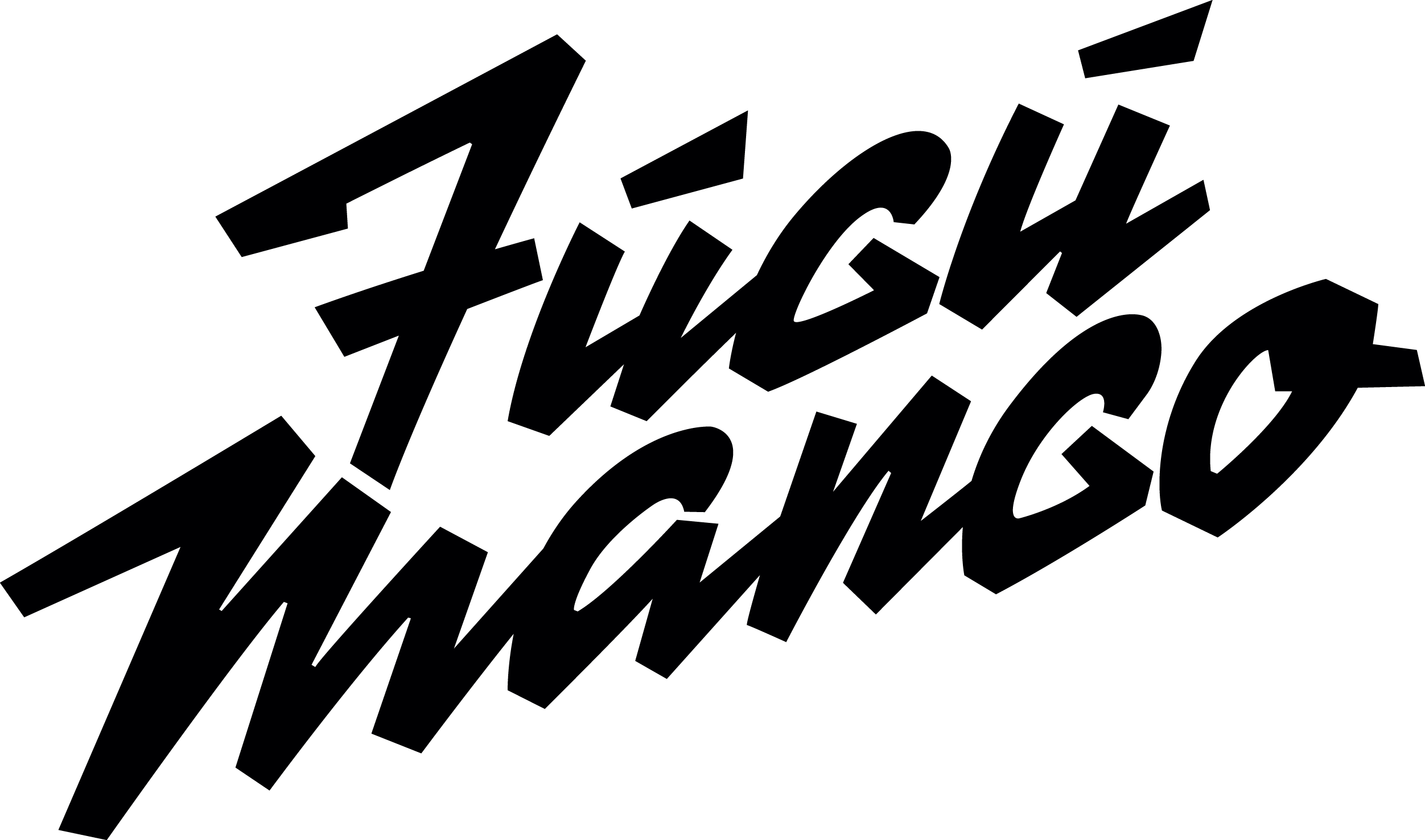 Fugumango Logo Positif - Vape For Less De Tuguegarao (2504x1478), Png Download