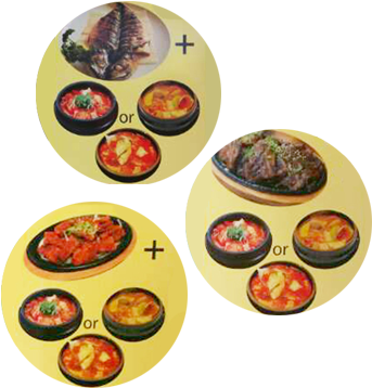 Hot Menu - Menu (346x369), Png Download