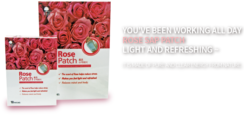 6 / - Wellness Foot Plasters Roses 10-pack (853x500), Png Download