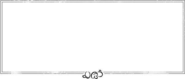 Fig.1 (615x269), Png Download