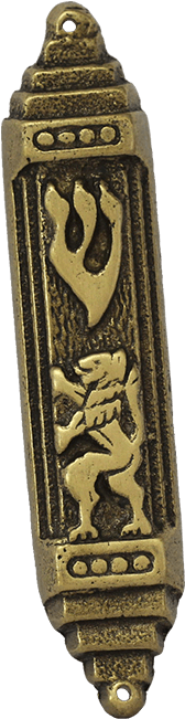 Brass Mezuzah With The Lion Of Judah - Mezuzah (650x650), Png Download