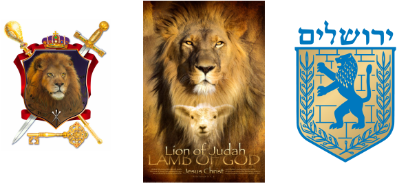 Lion Of Judah Healing Ministry Is Copyrighted - Lion And The Lamb Banner (577x267), Png Download