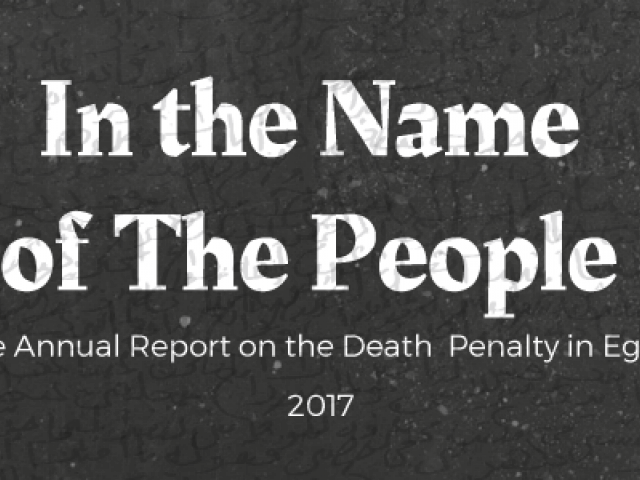 "in The Name Of The People" - Capital Punishment (640x480), Png Download