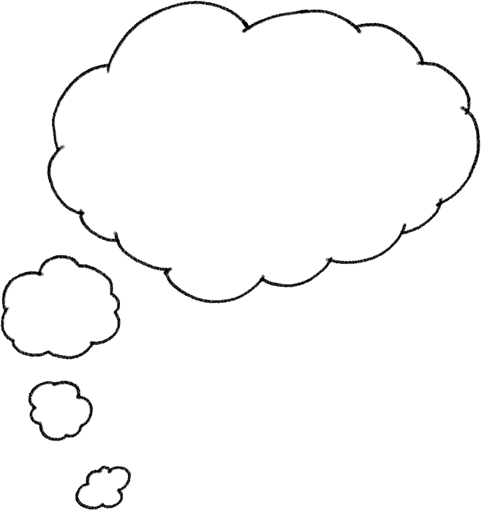 Thinking Bubble Png Download - Thought (998x1056), Png Download