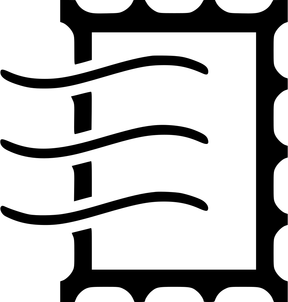 Stamp Post - (936x980), Png Download