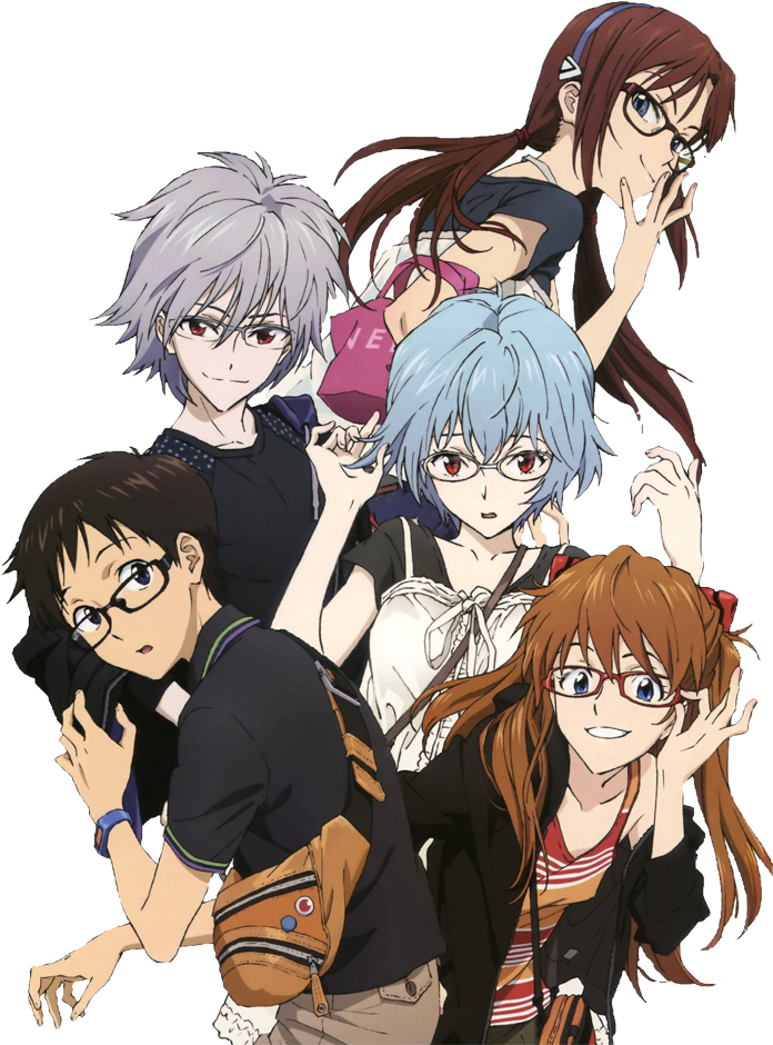 Neon Genesis Evangelion Glasses (905x963), Png Download