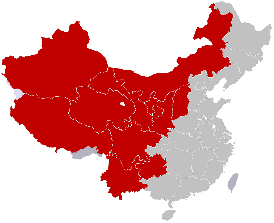 How The Us Population Fits In Western China - Entire Population Of China (942x768), Png Download