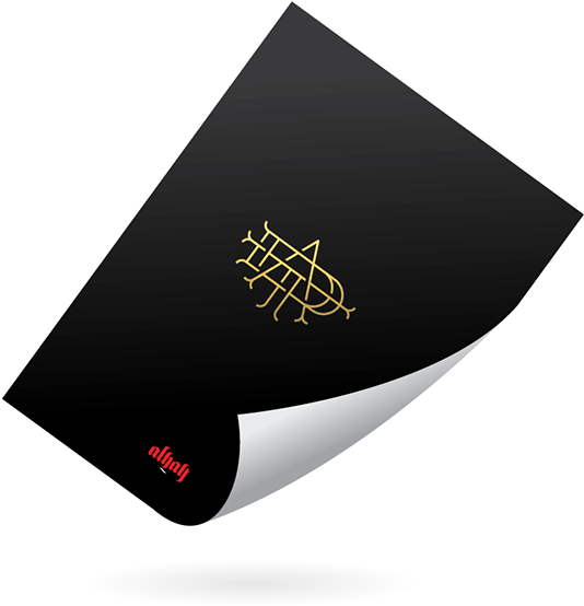 Table (600x1878), Png Download