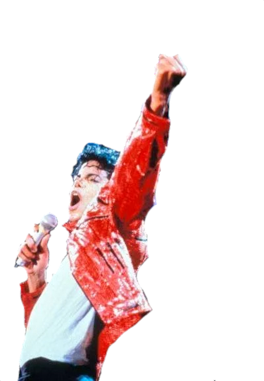 Deborah Kline - Michael Jackson Smile (530x765), Png Download