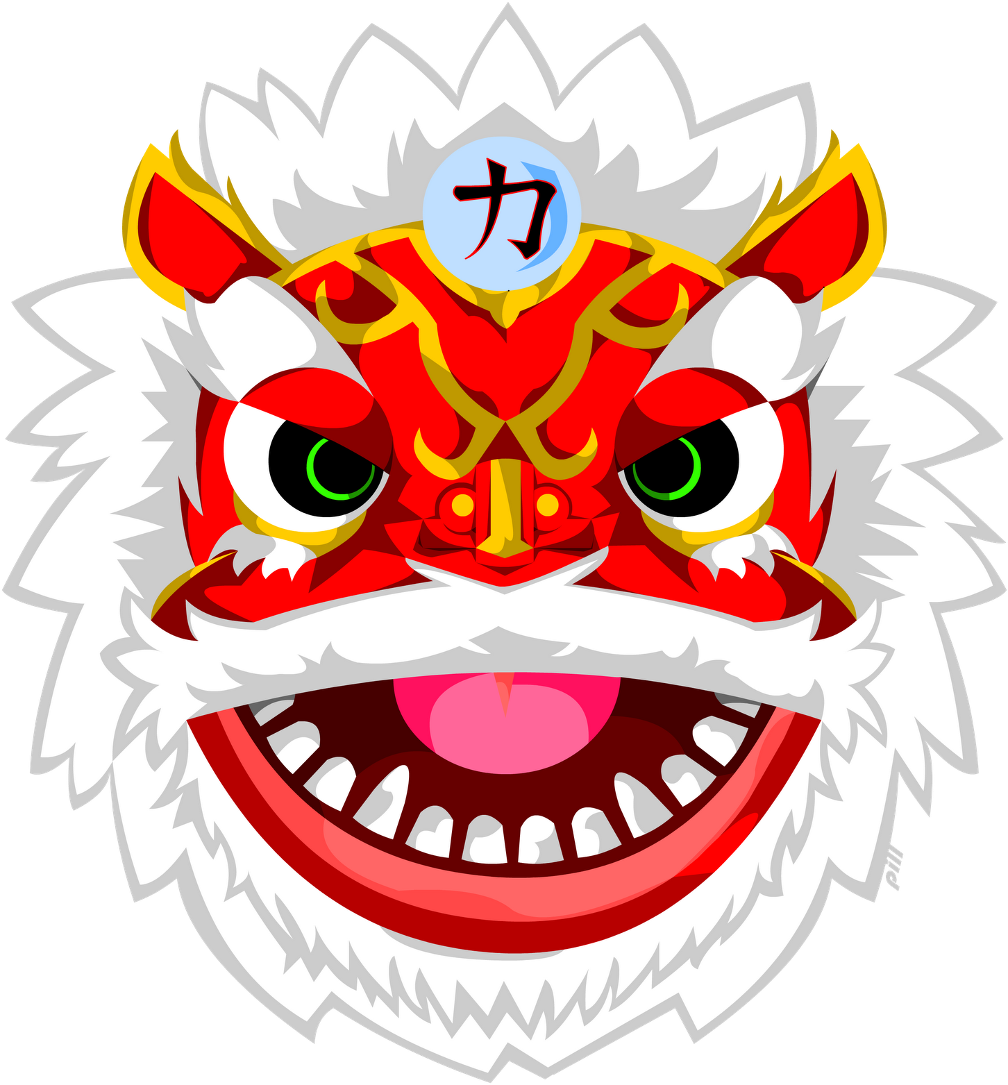 Rainbow Dragon - Chinese Dragon Head Png (1600x1600), Png Download