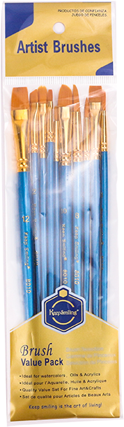 Lightbox Moreview - Paint Brush (800x800), Png Download