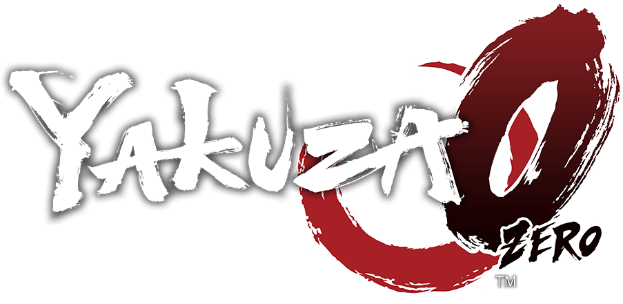 Playstation 4 Yakuza 0 - Ps4 (920x440), Png Download