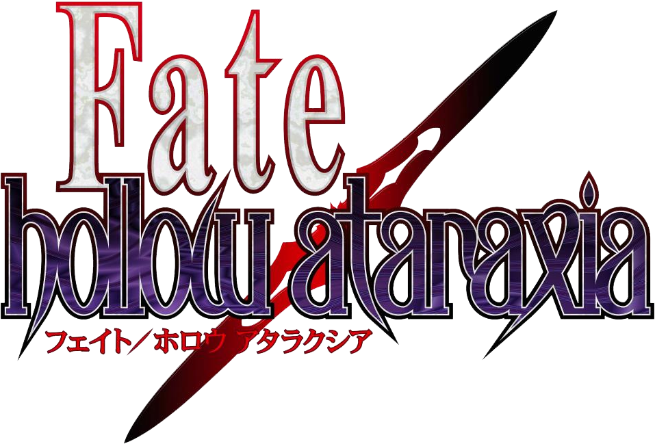 Fate/hollow Ataraxia - Fate Type Moon Logo (1006x685), Png Download