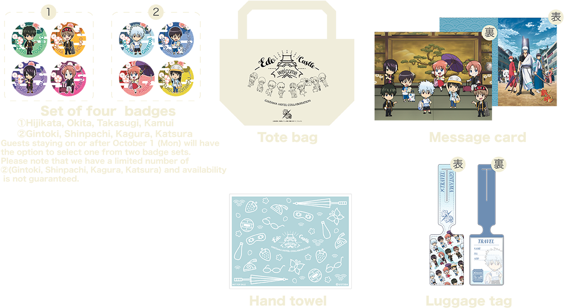 Original Gintama Character Goods - Tote Bag (1280x677), Png Download